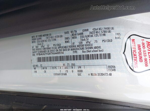 1FBAX2YG9TKA45514 2026 FORD TRANSIT-350 Белый Вид подкапотного пространства