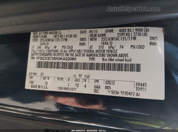 1FBZX2CM0GKA22080 2016 FORD TRANSIT-350 Черный Вид подкапотного пространства