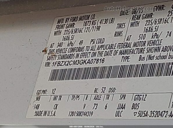 1FBZX2CM3GKA07816 2016 FORD TRANSIT-350 Белый Вид подкапотного пространства