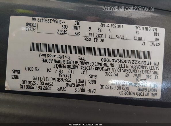 1FBZX2ZM3GKA01960 2016 FORD TRANSIT-350 Gray Widok komory silnika