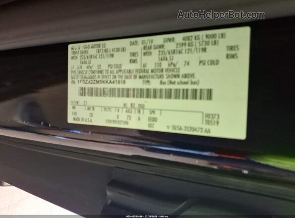 1FBZX2ZM5KKA41918 2019 FORD TRANSIT-350 Черный Вид подкапотного пространства