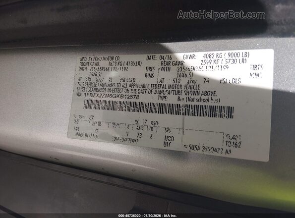 1FBZX2ZM6GKB12678 2016 FORD TRANSIT-350 Gray ძრავის განყოფილების ხედი