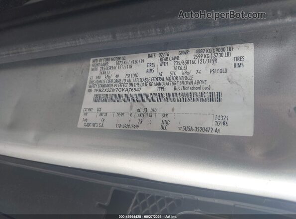 1FBZX2ZM7GKA76547 2016 FORD TRANSIT-350 Silver Вид підкапотного простору