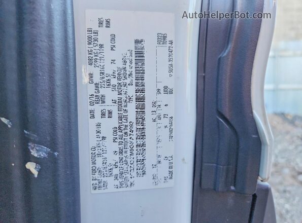 1FBZX2ZM9GKA74993 2016 FORD TRANSIT White Սալոնի 360 աստիճան տեսք