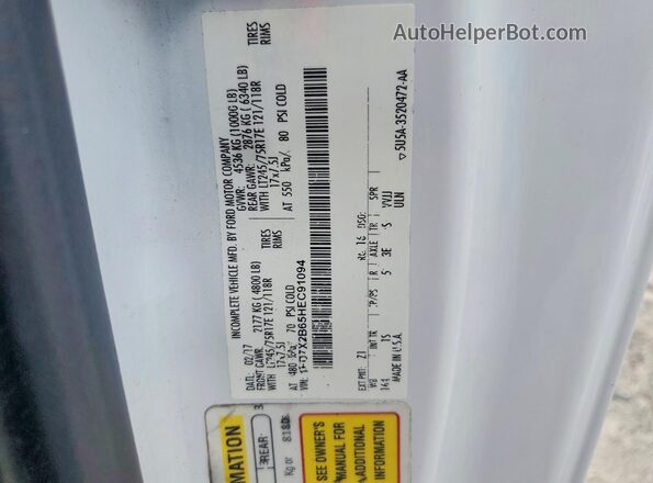 1FD7X2B65HEC91094 2017 FORD F250 White Вид наклейки з VIN-кодом
