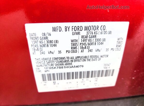 1FM5K7B81HGA54076 2017 FORD EXPLORER Красный Вид наклейки с VIN-кодом