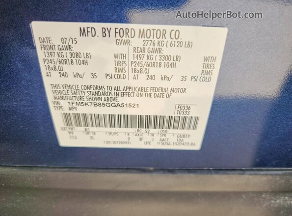 1FM5K7B85GGA51521 2016 FORD EXPLORER Синий Вид подкапотного пространства
