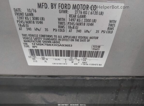 1FM5K7B8XHGA93653 2017 FORD EXPLORER Silver Вид підкапотного простору