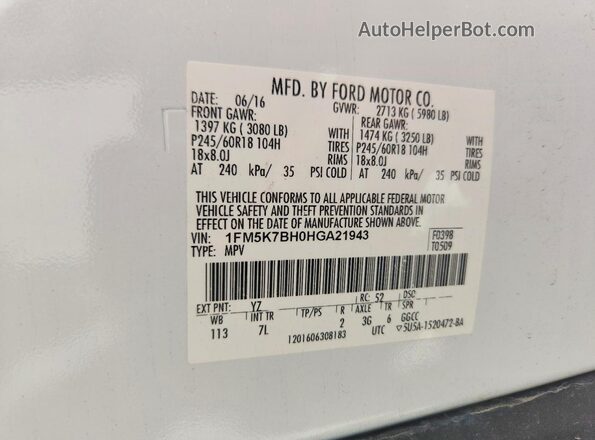 1FM5K7BH0HGA21943 2017 FORD EXPLORER White 360 interior view