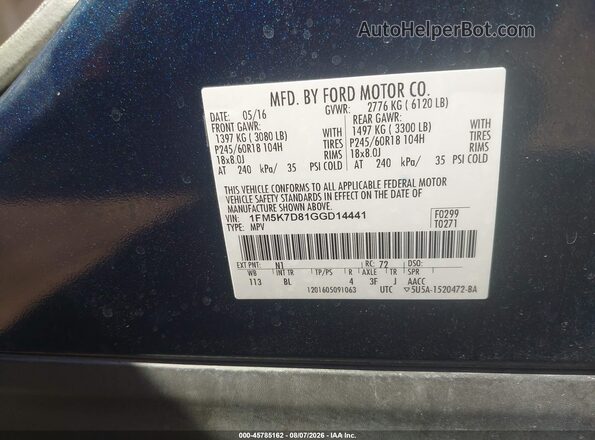 1FM5K7D81GGD14441 2016 FORD EXPLORER Синий Вид подкапотного пространства