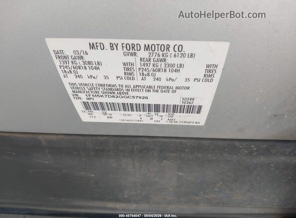 1FM5K7D82GGC57926 2016 FORD EXPLORER Silver ძრავის განყოფილების ხედი