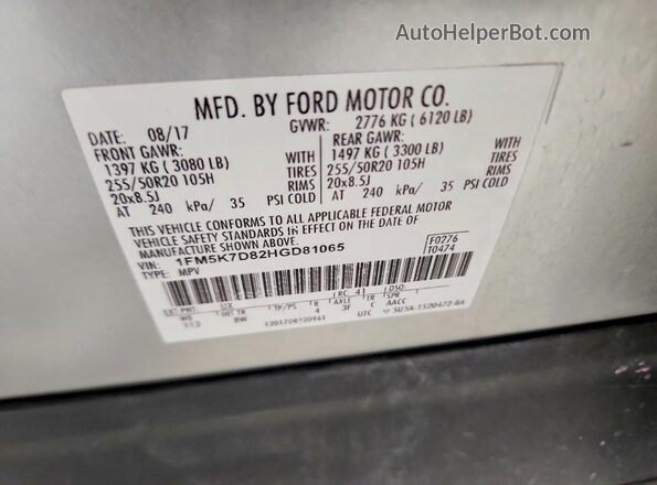 1FM5K7D82HGD81065 2017 FORD EXPLORER Silver 