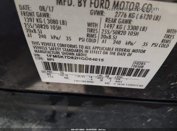 1FM5K7D82HGD84015 2017 FORD EXPLORER Black ძრავის განყოფილების ხედი