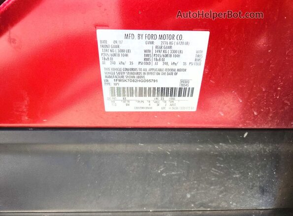 1FM5K7D82HGD95791 2017 FORD EXPLORER Красный Вид подкапотного пространства