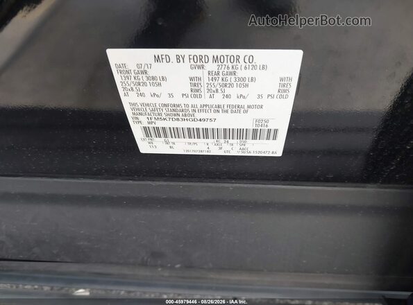 1FM5K7D83HGD49757 2017 FORD EXPLORER Черный Вид подкапотного пространства