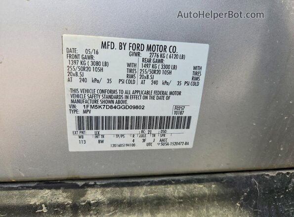 1FM5K7D84GGD09802 2016 FORD EXPLORER Silver სალონის 360-გრადუსიანი ხედი