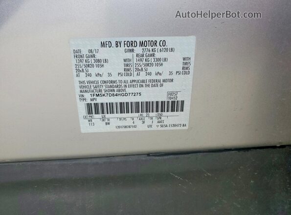 1FM5K7D84HGD77275 2017 FORD EXPLORER Silver Вид підкапотного простору
