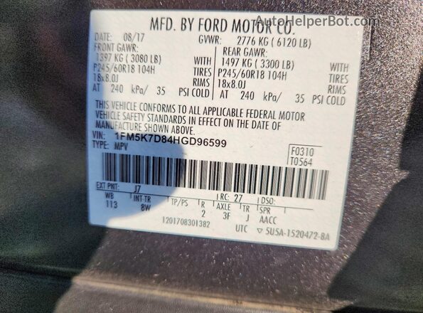 1FM5K7D84HGD96599 2017 FORD EXPLORER Gray სალონის 360-გრადუსიანი ხედი
