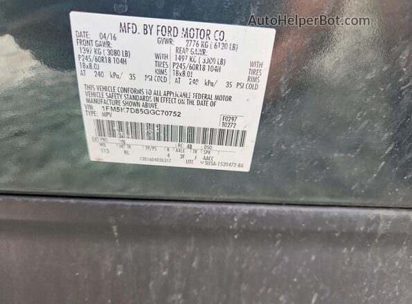 1FM5K7D85GGC70752 2016 FORD EXPLORER Зеленый Вид наклейки с VIN-кодом