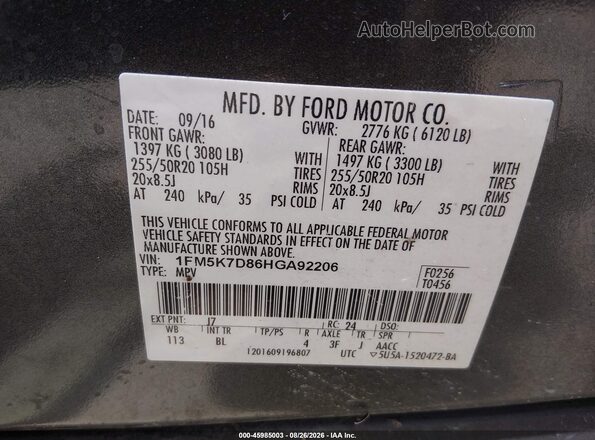 1FM5K7D86HGA92206 2017 FORD EXPLORER Gray ძრავის განყოფილების ხედი