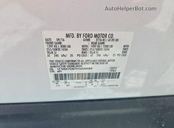 1FM5K7D87HGA96989 2017 FORD EXPLORER Белый Вид подкапотного пространства
