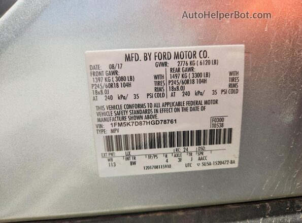 1FM5K7D87HGD78761 2017 FORD EXPLORER Silver Вид наклейки з VIN-кодом