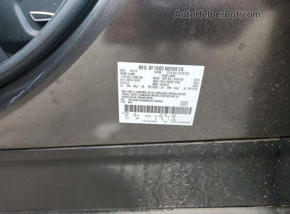 1FM5K7D88HGC75669 2017 FORD EXPLORER Gray VIN კოდის სტიკერის ხედი