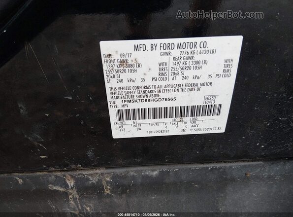 1FM5K7D88HGD76565 2017 FORD EXPLORER Черный Вид подкапотного пространства