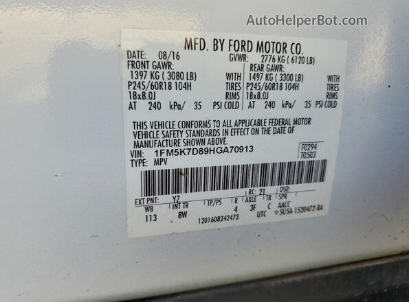 1FM5K7D89HGA70913 2017 FORD EXPLORER White Панорамний вид салону 360°