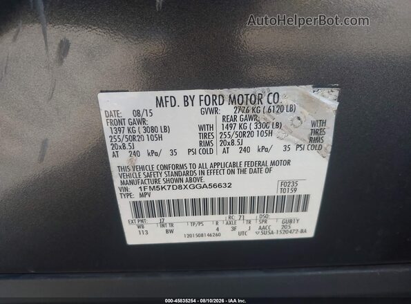 1FM5K7D8XGGA56632 2016 FORD EXPLORER Серый Вид подкапотного пространства