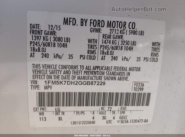 1FM5K7DH2GGB87229 2016 FORD EXPLORER White ძრავის განყოფილების ხედი