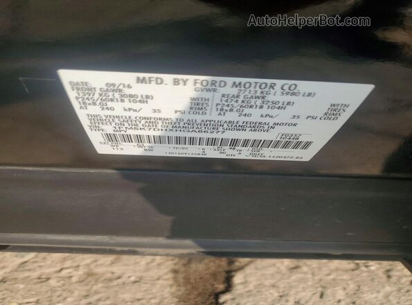 1FM5K7DHXHGA86277 2017 FORD EXPLORER Black Вид наклейки з VIN-кодом