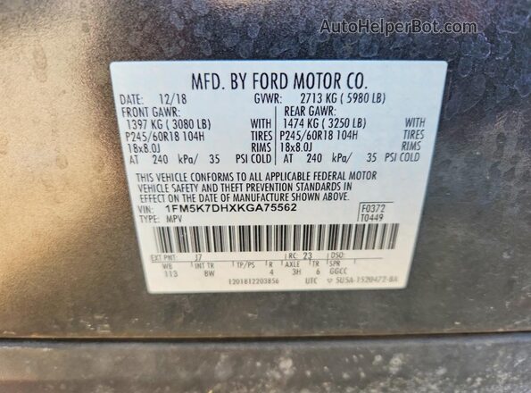 1FM5K7DHXKGA75562 2019 FORD EXPLORER Gray სალონის 360-გრადუსიანი ხედი