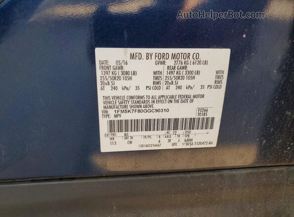 1FM5K7F80GGC90310 2016 FORD EXPLORER Синий Вид подкапотного пространства
