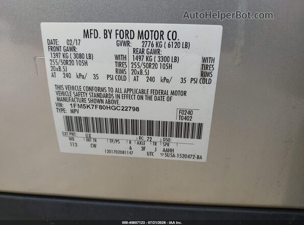 1FM5K7F80HGC22798 2017 FORD EXPLORER Gray ძრავის განყოფილების ხედი