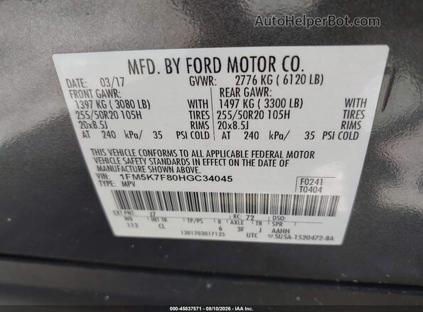 1FM5K7F80HGC34045 2017 FORD EXPLORER Gray Vista del compartimento del motor