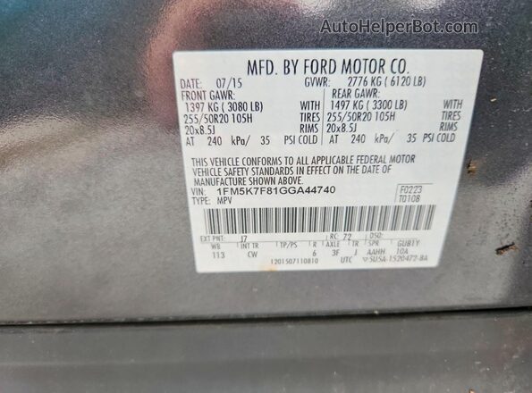1FM5K7F81GGA44740 2016 FORD EXPLORER Gray Панорамний вид салону 360°
