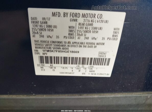 1FM5K7F85HGE18669 2017 FORD EXPLORER Navy Widok komory silnika