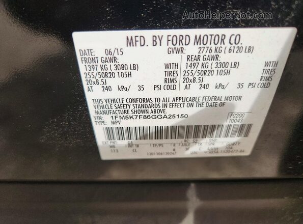 1FM5K7F86GGA25150 2016 FORD EXPLORER Black Widok wnętrza 360 stopni