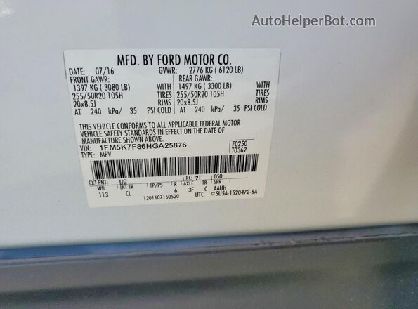 1FM5K7F86HGA25876 2017 FORD EXPLORER White Вид наклейки з VIN-кодом