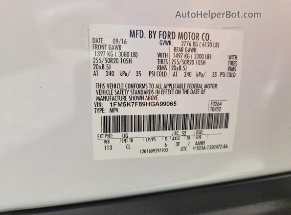1FM5K7F89HGA99065 2017 FORD EXPLORER Белый Панорамный вид салона 360°