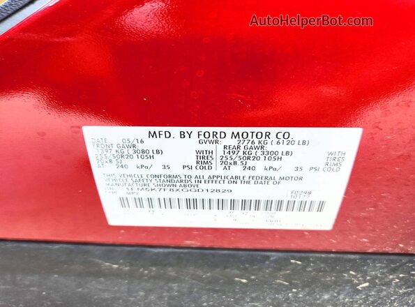 1FM5K7F8XGGD12829 2016 FORD EXPLORER Red Widok wnętrza 360 stopni