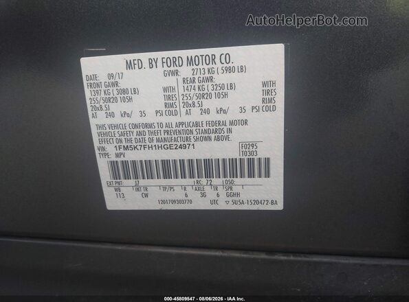 1FM5K7FH1HGE24971 2017 FORD EXPLORER Gray Շարժիչի բաժամունքի տեսք