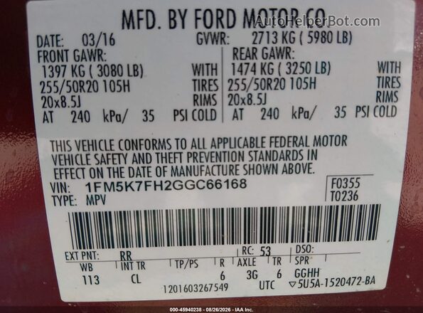 1FM5K7FH2GGC66168 2016 FORD EXPLORER Красный Вид подкапотного пространства