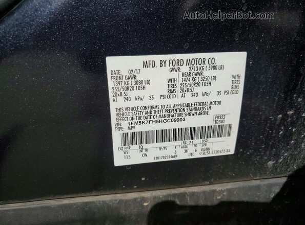 1FM5K7FH5HGC09903 2017 FORD EXPLORER Black Widok komory silnika