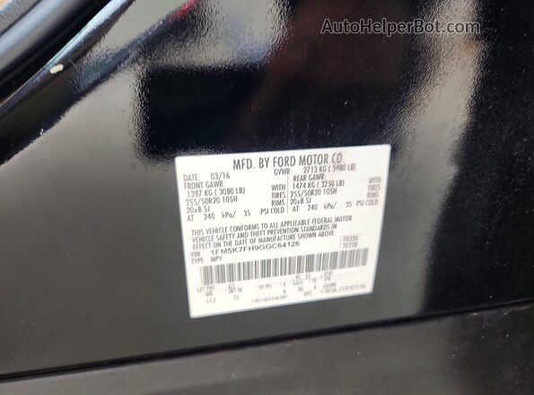 1FM5K7FH9GGC64126 2016 FORD EXPLORER Black სალონის 360-გრადუსიანი ხედი