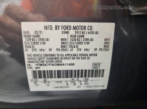 1FM5K7FW3MNA11406 2021 FORD EXPLORER Серый Вид наклейки с VIN-кодом