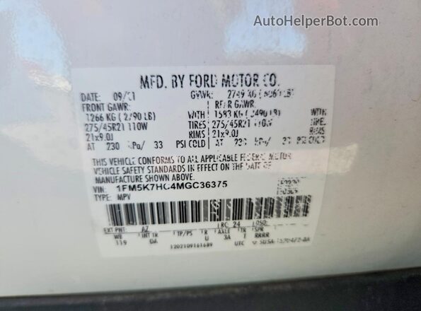 1FM5K7HC4MGC36375 2021 FORD EXPLORER White 360 interior view