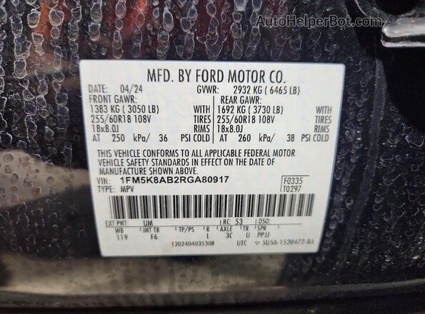 1FM5K8AB2RGA80917 2024 FORD EXPLORER Black Սալոնի 360 աստիճան տեսք