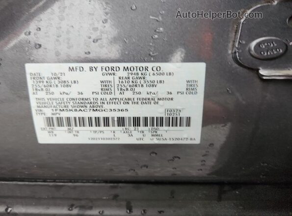 1FM5K8AC7MGC35365 2021 FORD EXPLORER Серый Вид наклейки с VIN-кодом